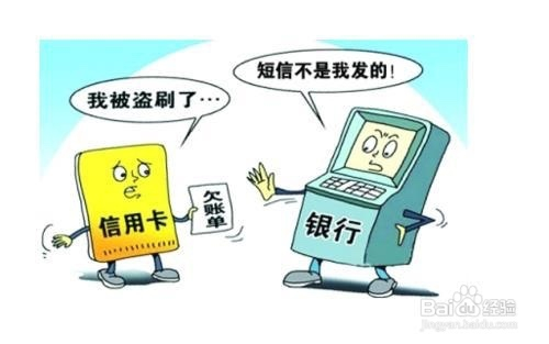 偷拍做B引发争议，如何防范隐私泄露，保护个人安全