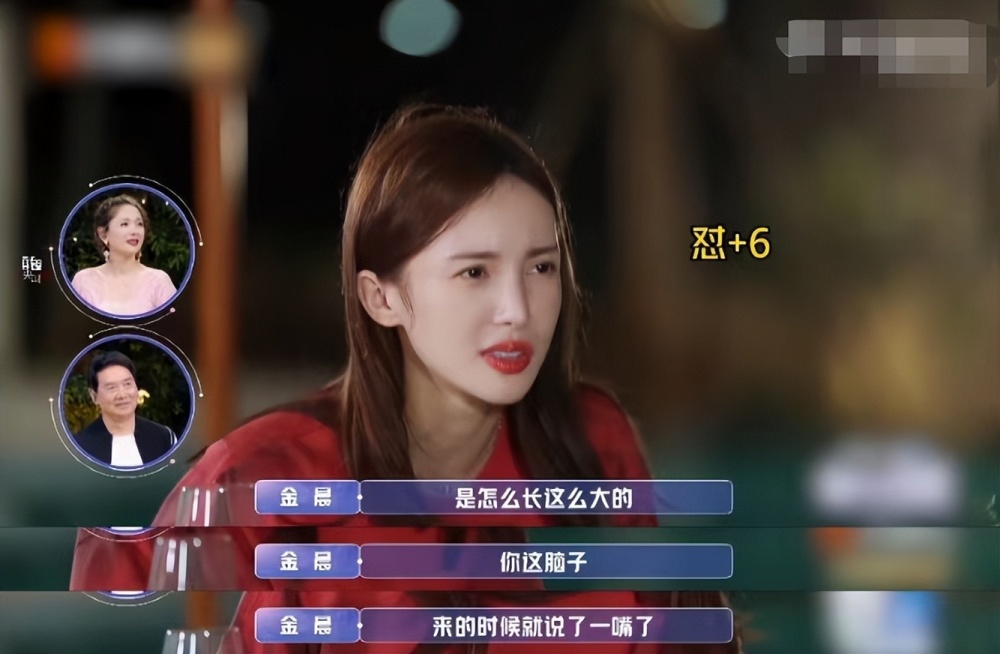 明星乱婬合集1一39浜揭露内幕，惊人真相曝光，多位明星卷入丑闻风波