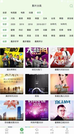 2.黄瓜视频成人A片免费资源，最新热门影片下载，畅享无广告观看体验