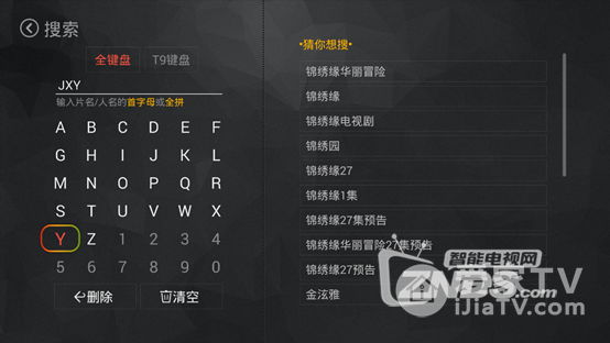 亚洲午夜无码精品专区震撼上线，高清无码畅享视觉盛宴，独家资源等你来探索