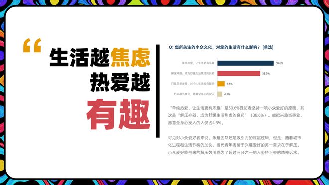 重口另类乙0ozos大全，猎奇精选，小众文化，独特体验