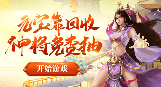2.91成人专区最新资源，热门推荐，独家福利等你来发现