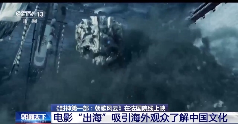 广东一极毛片震撼上线，高清画质引爆观影热潮，不容错过的视觉盛宴