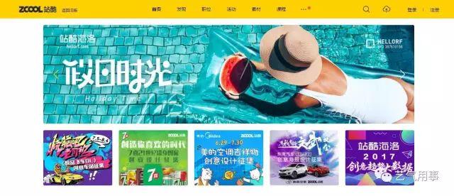 疯狂做受XXXⅩ高潮视频免费在线观看，高清无码资源下载，极致快感体验