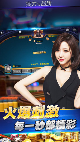 久久婷婷综合网最新资源分享，高清视频在线观看，热门内容每日更新