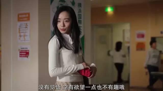 日本少妇好大BBBB裸交浜震撼写真，大胆诱惑，极致体验，网友疯狂热议