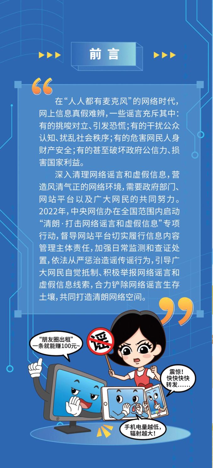 俄罗斯黄色视频引发热议，网友热议其影响，专家呼吁加强网络监管