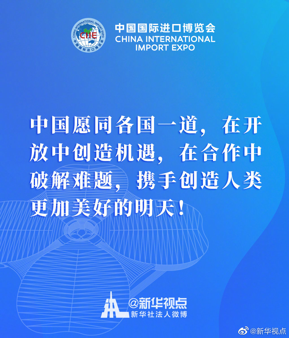 2.汤芳性交风波持续发酵，各界关注，调查深入进行中