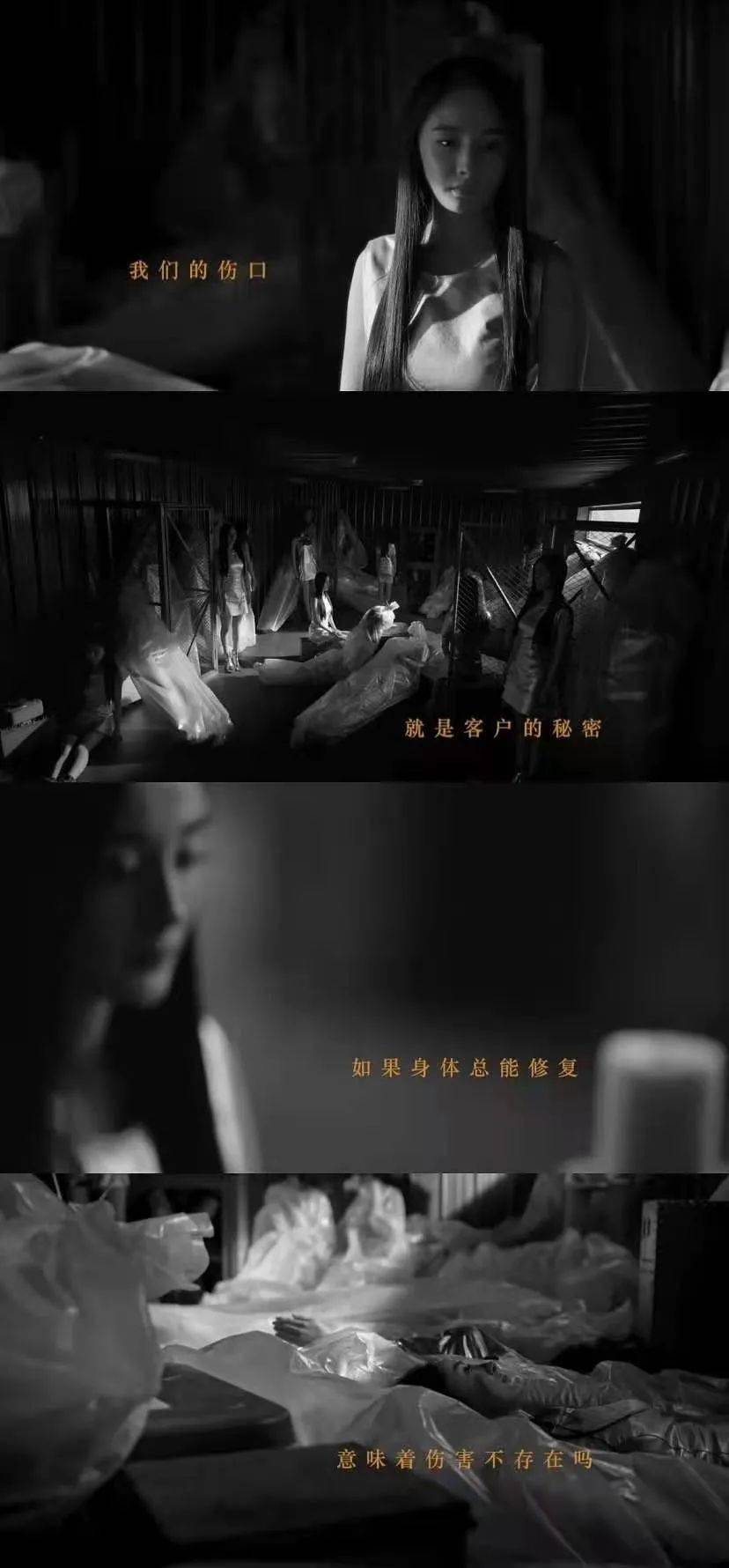 2.特级婬片A片AAA毛片AA做头真相，独家解析，震撼内幕曝光