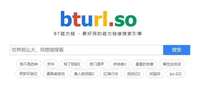精品视频在线观看网站一卡二卡，高清流畅，免费资源丰富，畅享视听盛宴