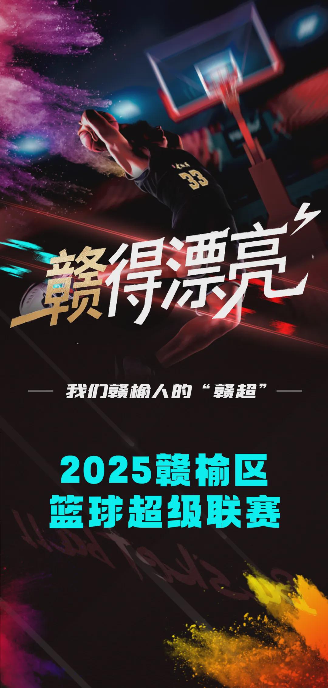 2.四川女大战黑人40厘米，激烈交锋引爆全网，胜负难分引热议