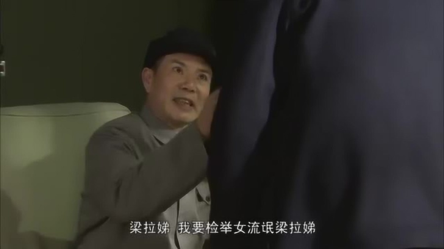 寡妇被老头添一夜舒服吗,寡妇与老头的禁忌之夜,情感纠葛中的温暖与挣扎 寡妇被老头添一夜舒服吗,寡妇与老头的禁忌之夜,情感纠葛中的温暖与挣扎