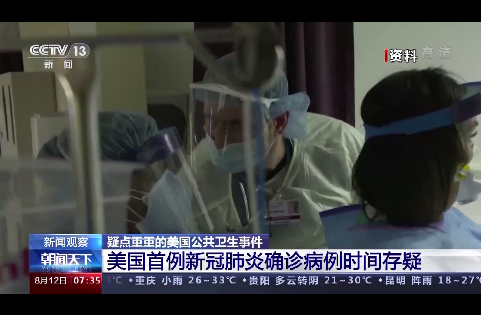 美国色播揭秘惊人内幕，网络乱象暗藏危机，安全警示引热议