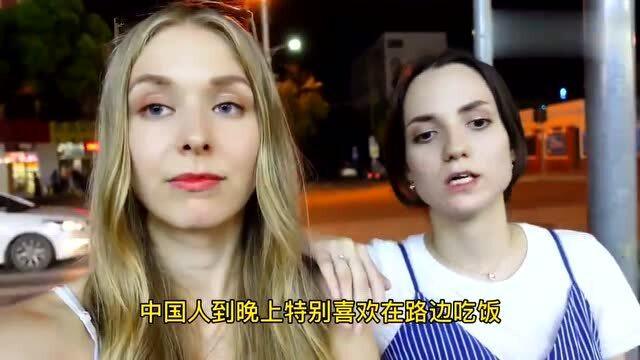 1.老外与中国女人毛毛片浜情感纠葛