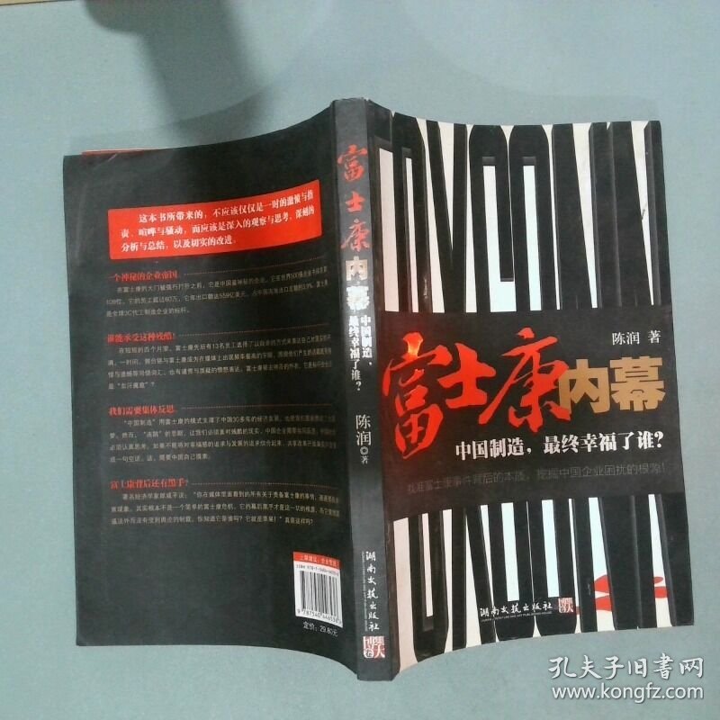 日本大尺度吃奶做爰浜震撼揭秘，独家内幕，深度解析背后真相