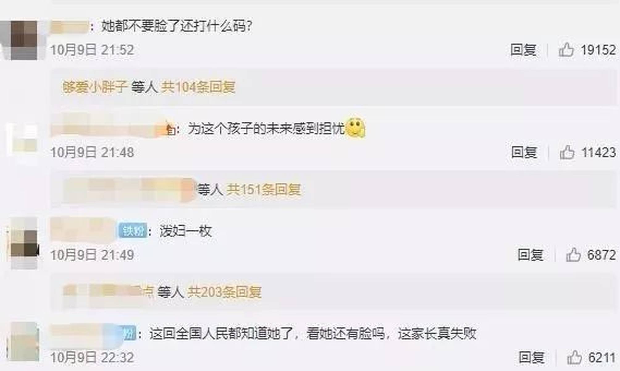 2.久热久热无码免费播放，高清画质流畅体验，热门资源一网打尽