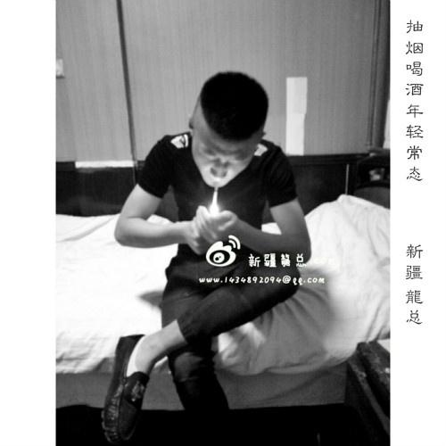 老男人曰b一级一级黄色视频手机上看浜，揭秘中年群体隐秘观影习惯，警惕不良内容传播危害