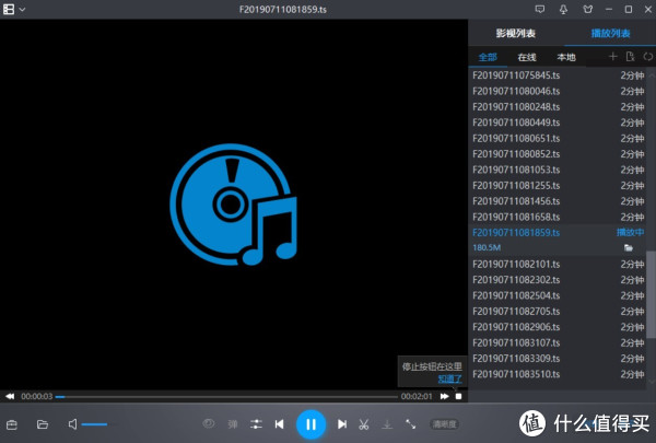 3.亚欧淫乱片在线观看，免费高清视频，无码流畅播放，精彩内容不容错过