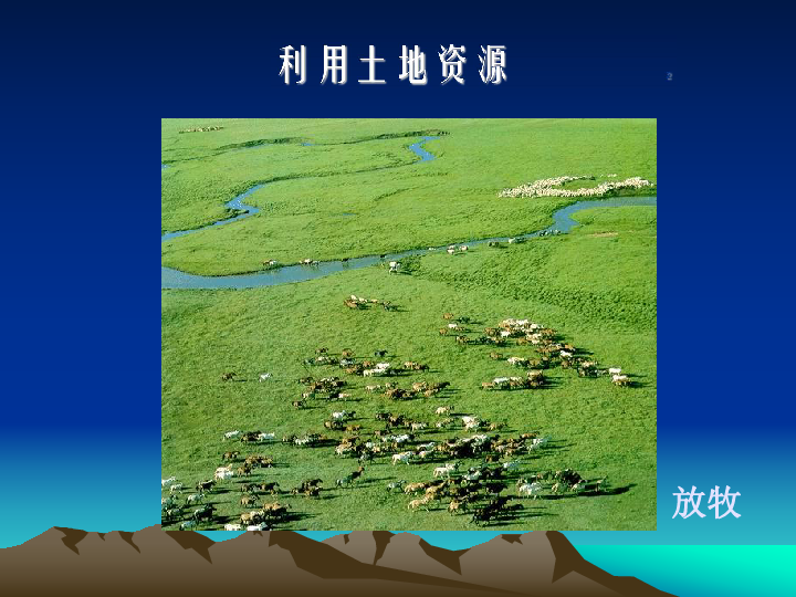 日本不卡高清免费V畅享流畅观影体验，无广告，高清画质，资源丰富