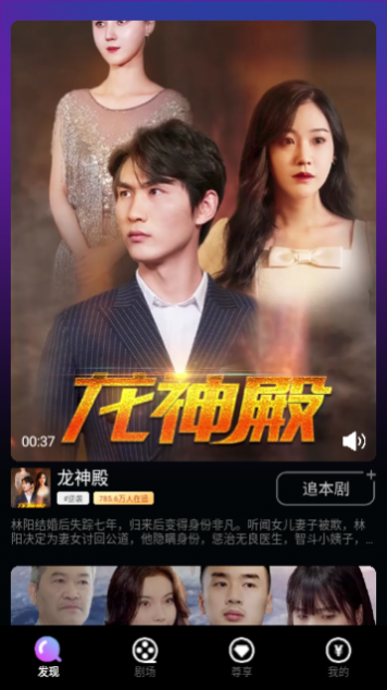 先锋影音国产成人玖玖资源最新合集，免费高清在线观看，热门资源一网打尽