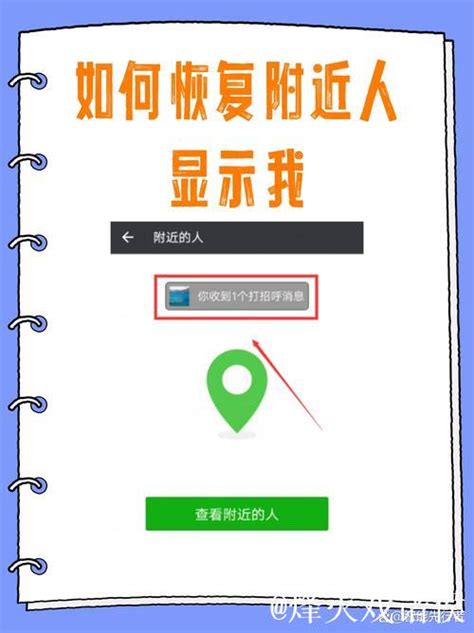 日本高清免费不卡视频在线观看，流畅无广告，最新热门资源一网打尽