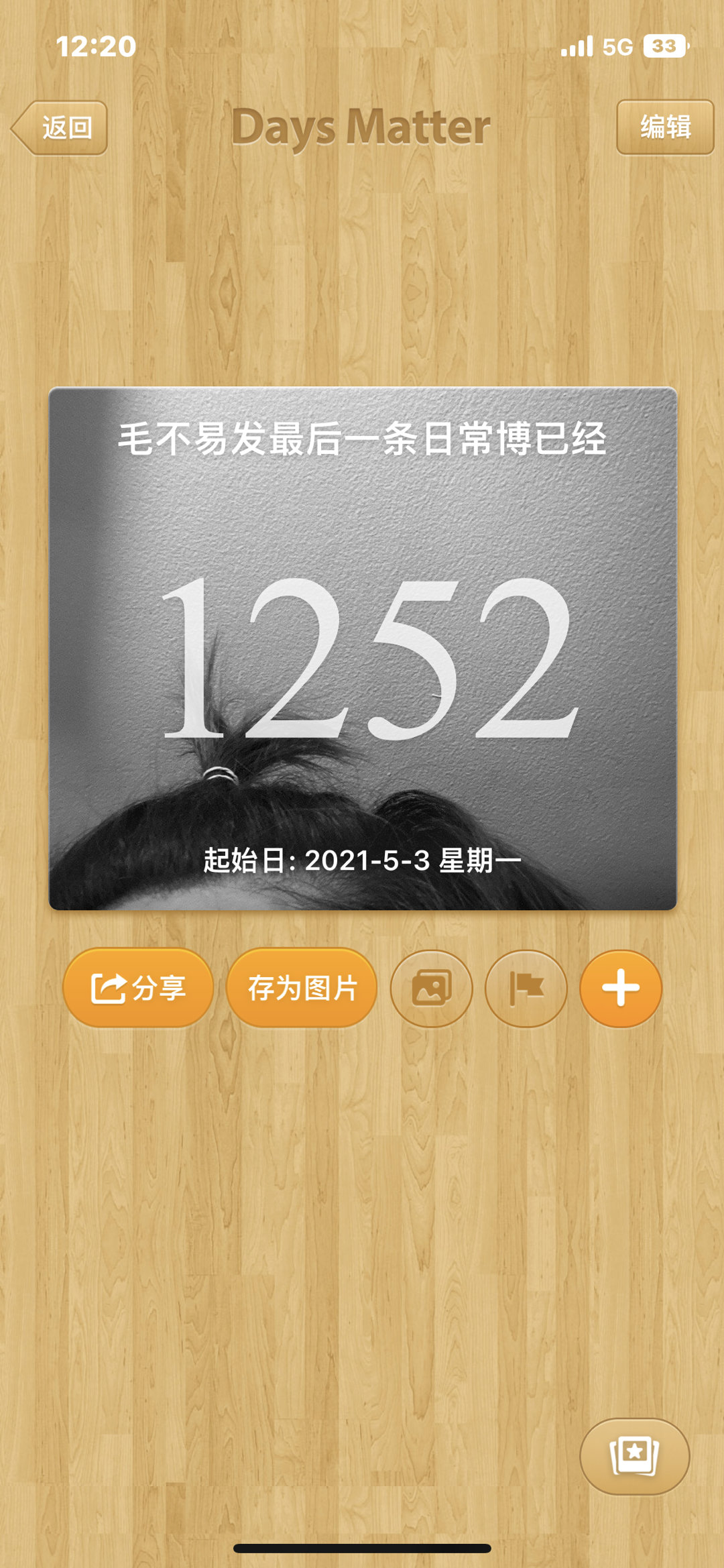 色欲香天天综合视频网站精彩内容，高清画质，每日更新不断