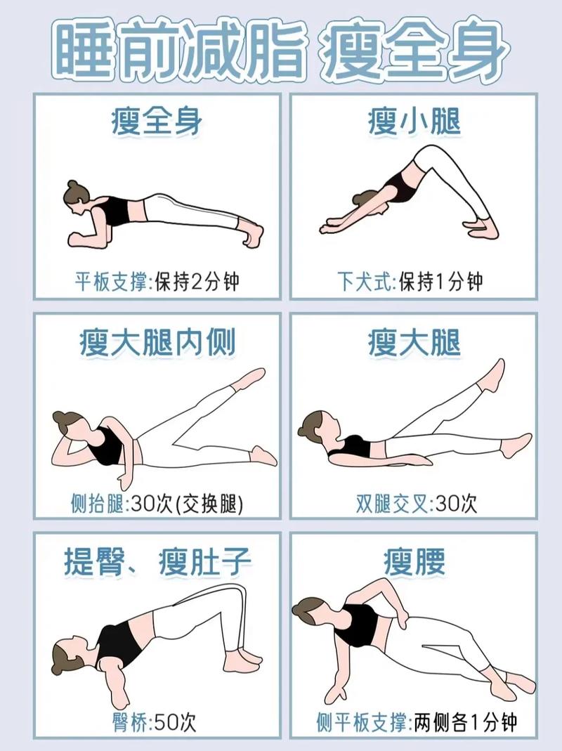 中国瘦老头XXXXHD浜健身秘诀,瘦身技巧,健康生活指南 中国瘦老头XXXXHD浜健身秘诀,瘦身技巧,健康生活指南