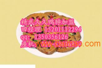 国产精品久久热销，品质保证，时尚选择，深受喜爱
