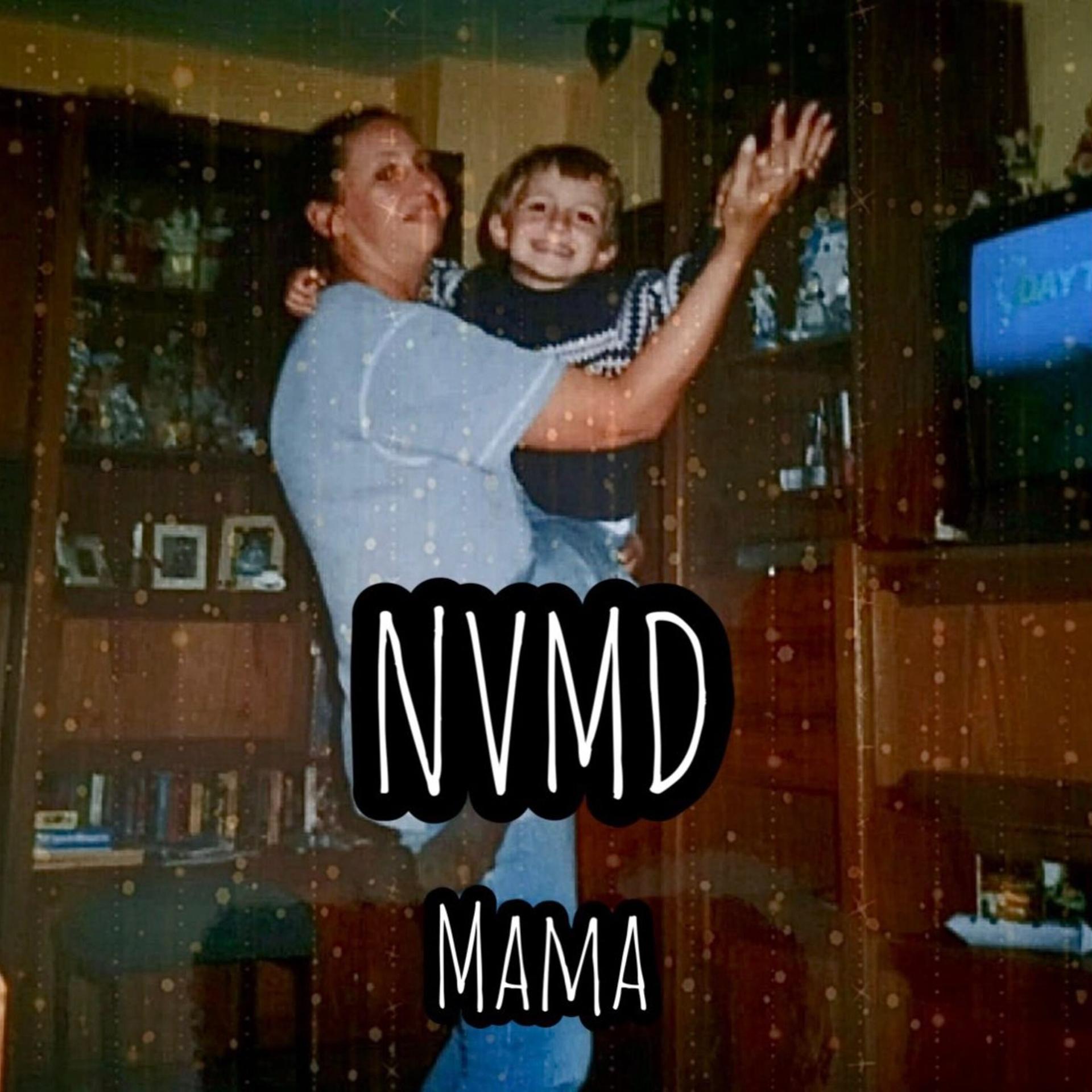 MADV203绝对错误的亲子爱，揭露扭曲家庭关系，探索情感教育真相