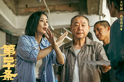 婷婷五月天av绽放青春光芒，五月花开婷婷动人，av艺术与梦想交织