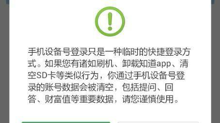 亚洲无码观看你懂的网址畅享高清无码视频，免费在线，无需注册，海量资源