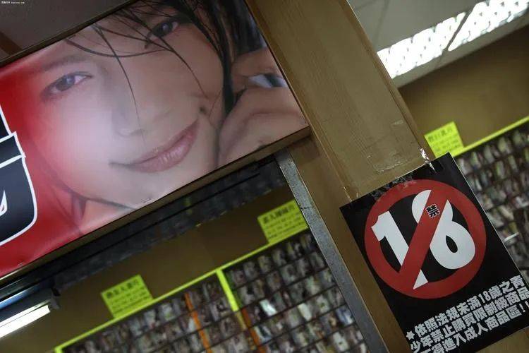 国产色情网站在线观看，高清无码视频免费，最新热门资源每日更新
