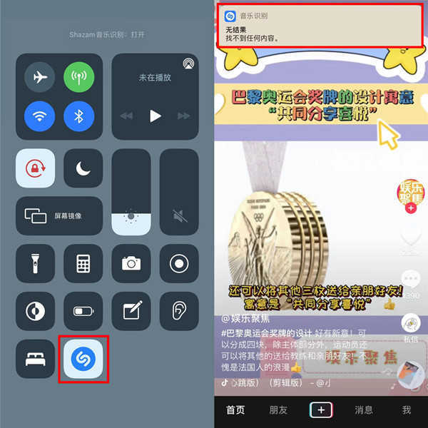 探索wwwwXxx的奥秘，解锁全新体验，发现隐藏功能，提升效率与乐趣