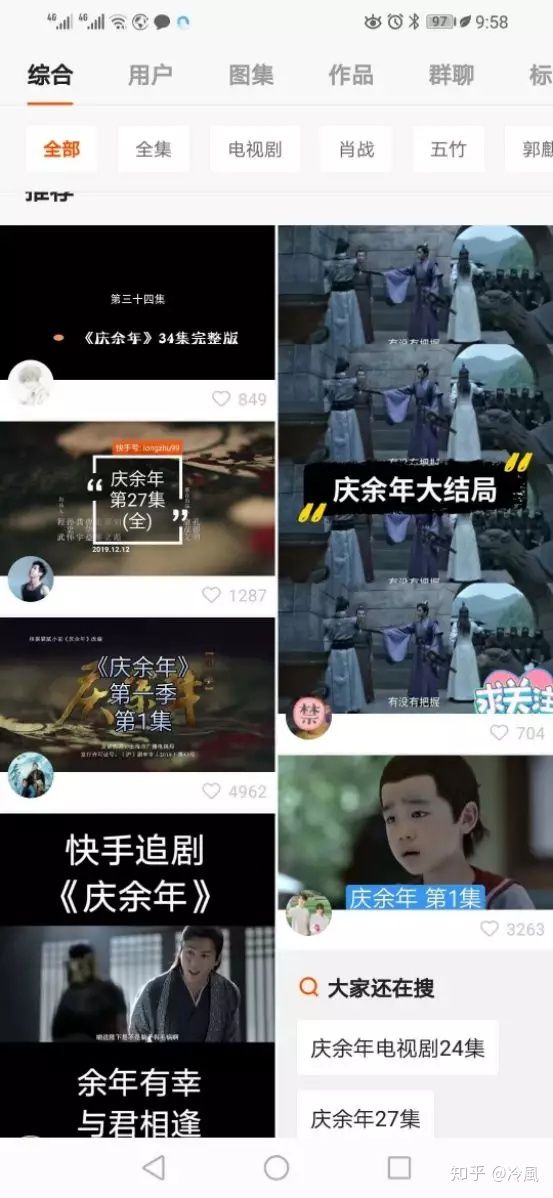 1.逼特逼黄色视频浜热门资源分享