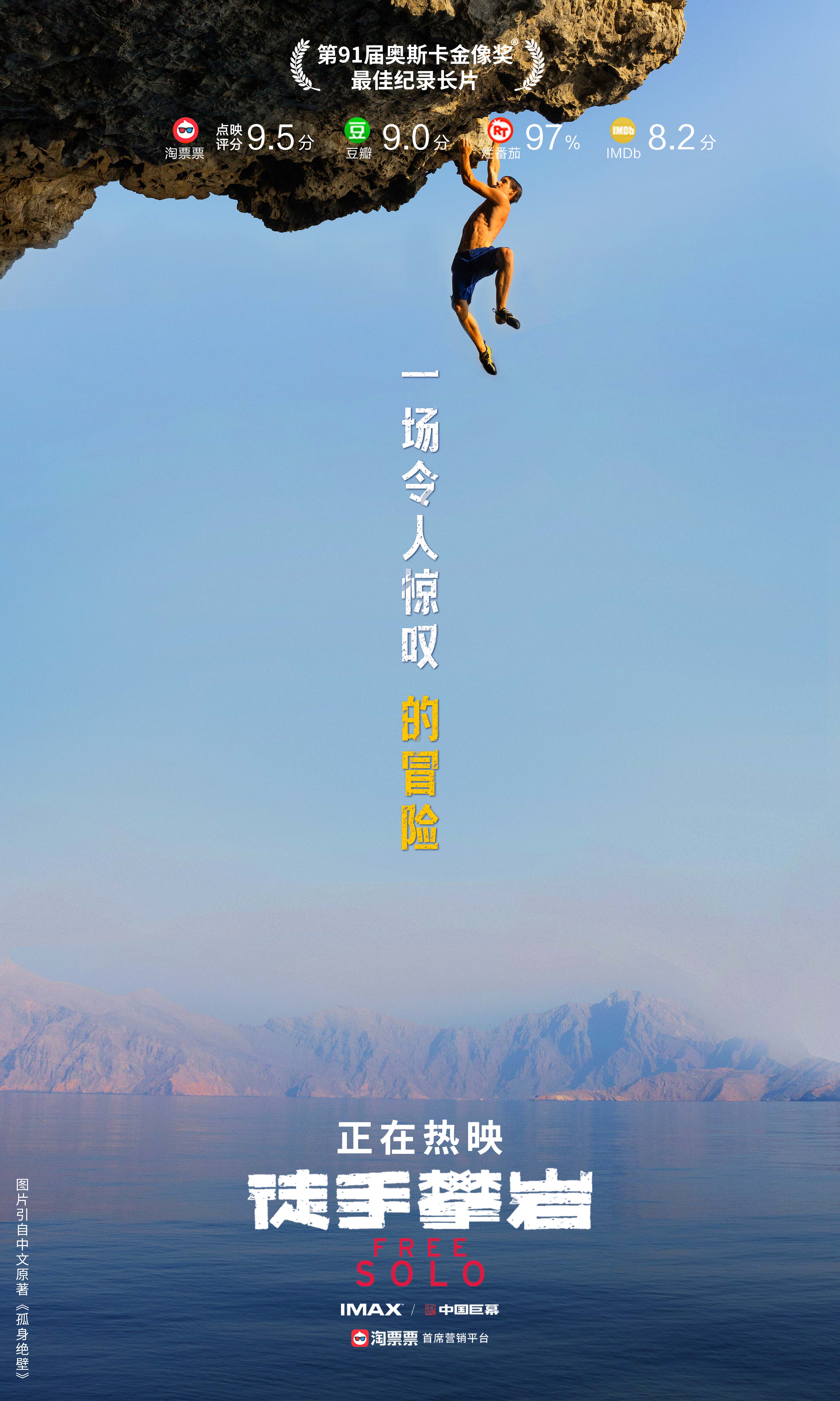 伊色狠狠综合展现独特魅力,探索神秘色彩世界,感受视觉与心灵的双重震撼 伊色狠狠综合展现独特魅力,探索神秘色彩世界,感受视觉与心灵的双重震撼