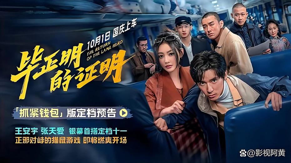 21.蜜臀久久99精品久久久老牛影视，剧情精彩纷呈，观众一致好评