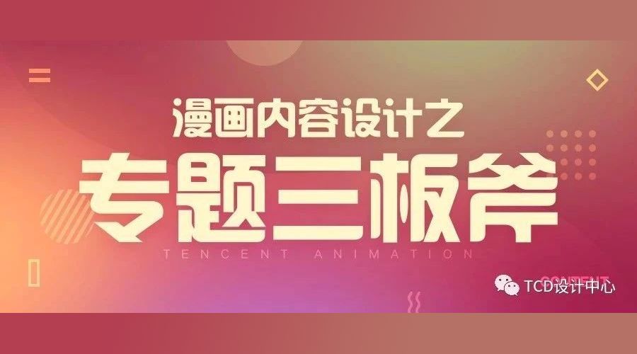 一二三在线天堂精彩内容尽享，热门资源一网打尽，畅游无忧快乐无限