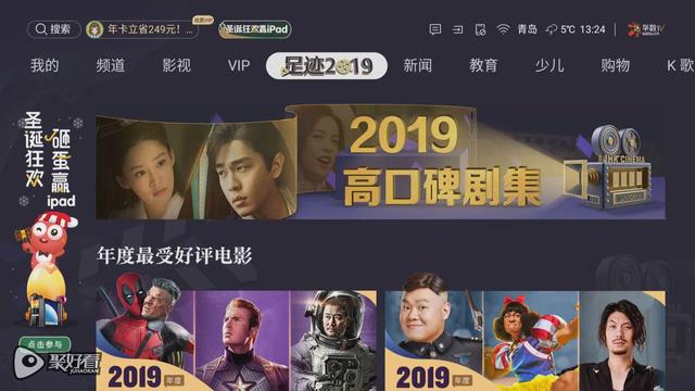 1.1024你懂的日韩欧美精彩资源一网打尽