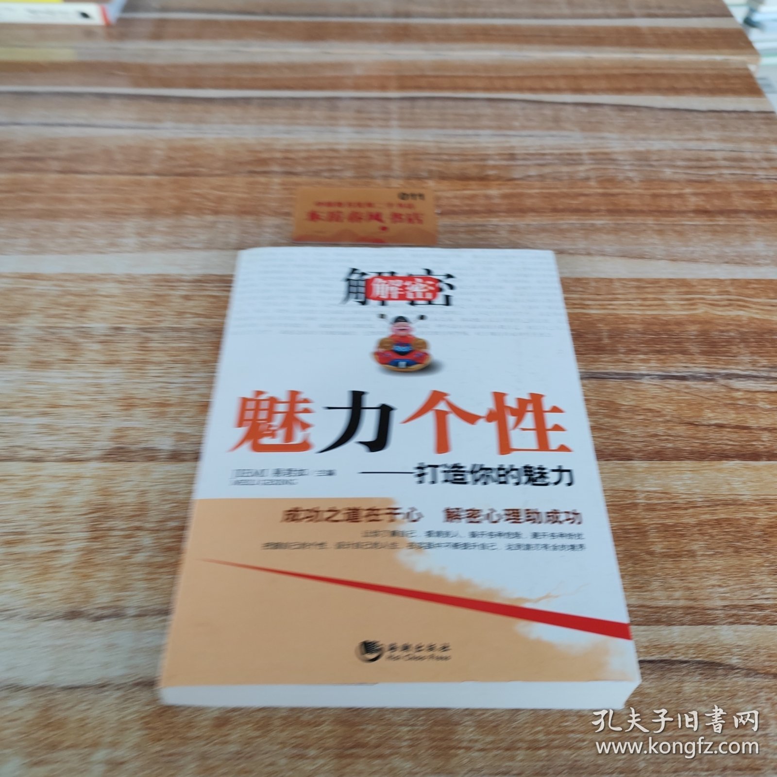 怡红院院欧美性爱风情，探索异域激情，揭秘独特魅力与技巧
