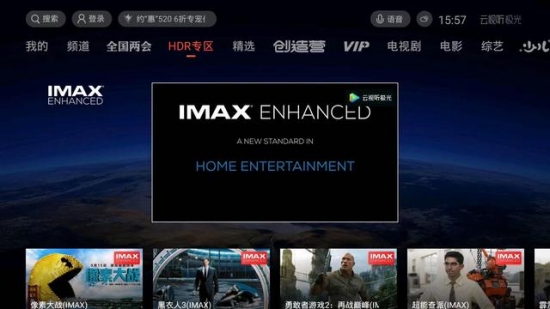 国产伦精品免费视频震撼上线，全网独播，精彩剧情不容错过
