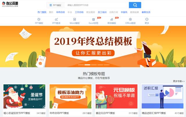 成人免费专区畅享海量资源，解锁无限精彩，尽享专属福利
