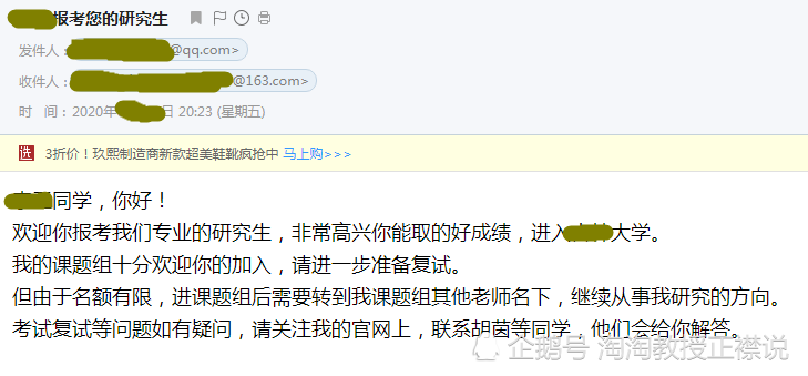 美国女人和性在现代社会中的角色演变，探索文化影响，揭示真实态度