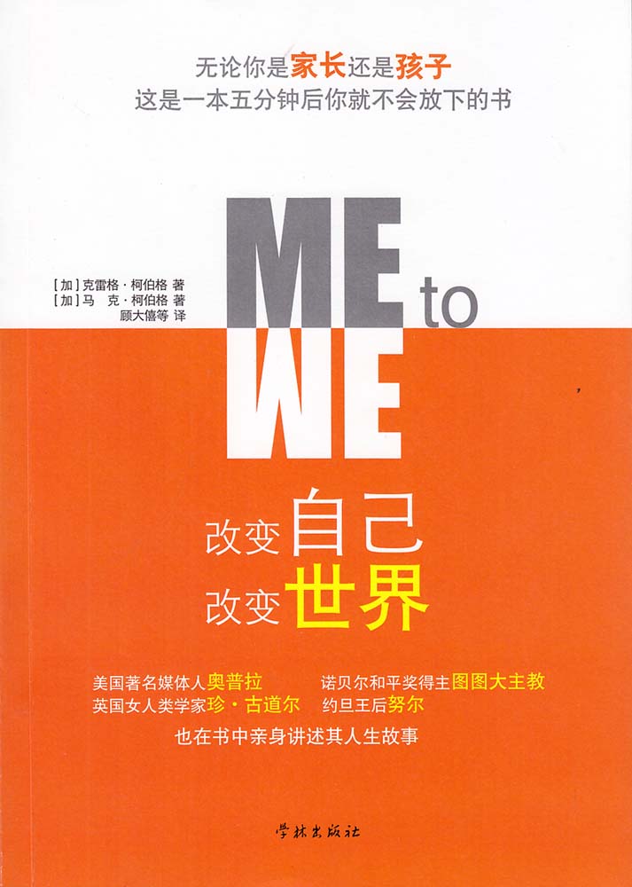创新科技xxx59引领未来智能生活，高效便捷，改变世界