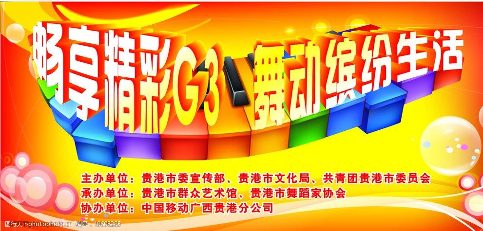 深夜免费无码视频网在线观看,高清无广告,畅享精彩内容 深夜免费无码视频网在线观看,高清无广告,畅享精彩内容