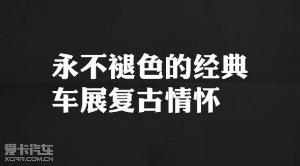2.久久人色，岁月沉淀之美，时光雕琢的优雅，永不褪色的经典