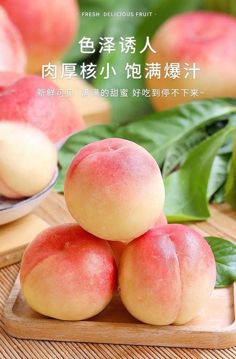 91豆包蜜桃甜蜜诱惑，软糯香甜口感独特，网红零食新选择