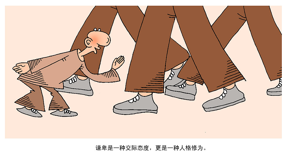 国产女教师久久AV动人故事，教育生涯波折多，爱与坚持终获幸福