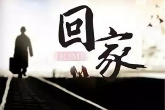 2.国产毛片40年变迁，从地下到主流，未来何去何从