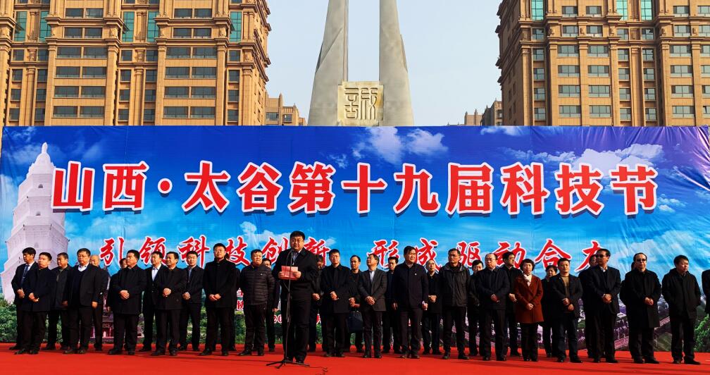 д10中国引领科技创新新时代，打造数字经济高地，共创智能未来新篇章