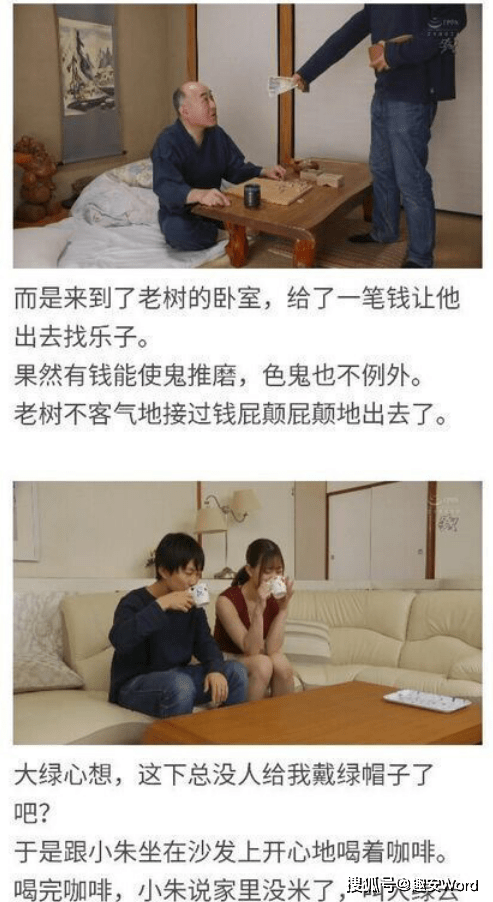 日本一级婬片A片免费播放一浜，精彩内容，高清画质，独家资源，尽在这里